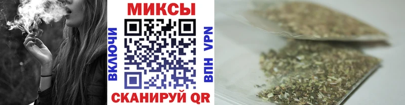 Купить  Анива  БУТИРАТ вода 