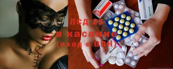 mdpv Бугульма