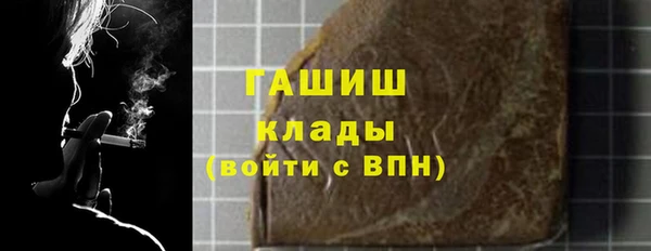 mdpv Бугульма