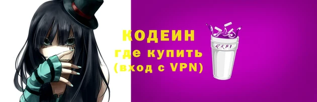 mdpv Бугульма