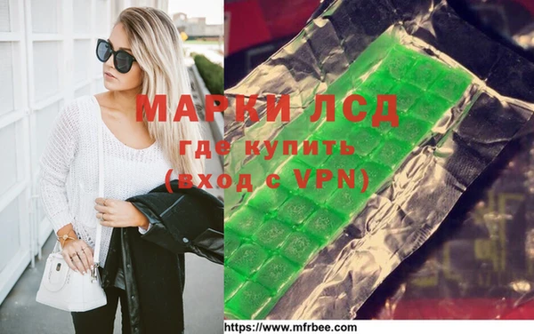 mdpv Бугульма