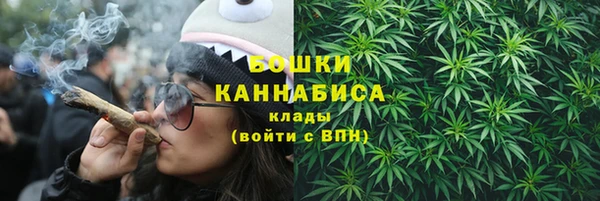 mdpv Бугульма